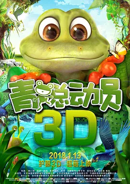 亚洲天堂三区